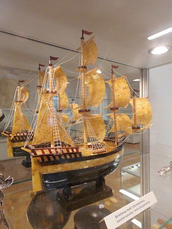 Museum of Sea Fishery Swinoujscie